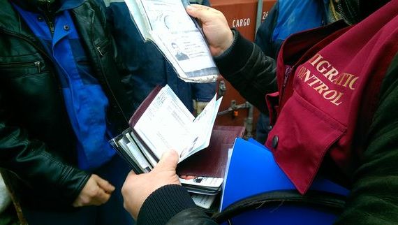 прописка в Шимановске